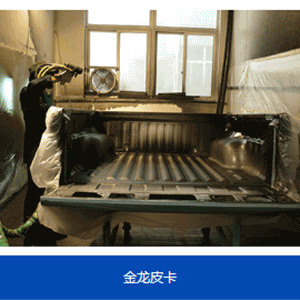 NPT-SPUA-502卡車(chē)耐磨材料